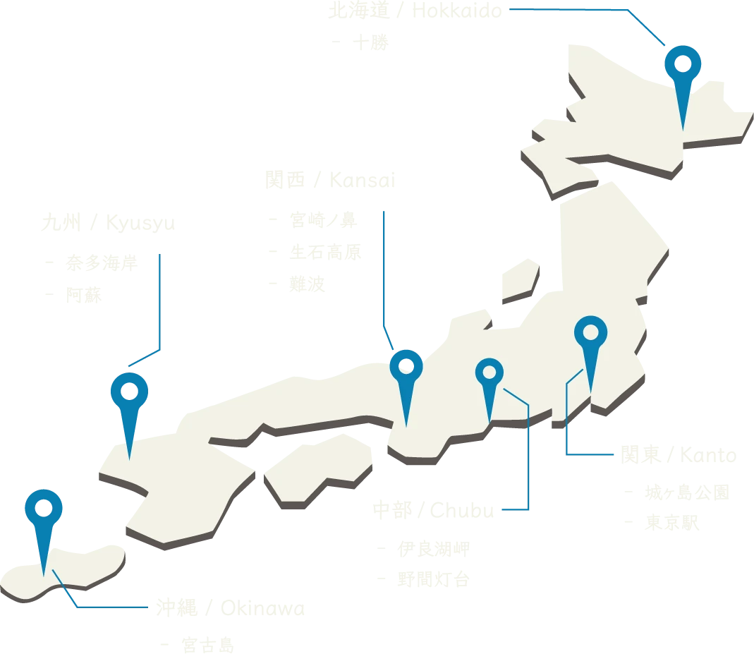 おすすめスポットマップ